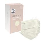 【DRX達特世】醫用平面Ultra口罩-成人40入, , large
