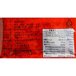 【家氏滷】神奇粹滷20包(100g/包)免運, , large