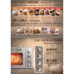 SPT 46L Double-Layer Mirror Oven SO-9646EC, , large