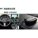 金德恩 GS MALL 台灣製造 車用紫外線滅菌除螨器 除塵螨 轎車除塵螨 紫外線除螨 滅菌 塵螨 除蟲 車用芳香, , large