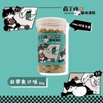 【薛丁格】全齡貓凍乾 貓零食 海陸口味 80~120gX4組, , large