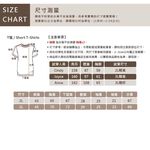 大尺碼-印花 圓領T恤-黑-0101147, , large