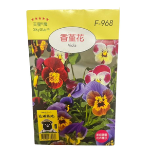 Skystar Viola &ndash; Flower Seeds