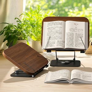 Rotatable Wooden Reading Stand
