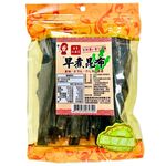 Japanese Hokkaido Early Boiled Kelp 70g, , large