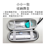 【Haomi Enterprise】Toothbrush Storage Box, , large