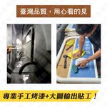 可客製印刷 禁止停車拒馬 可移動型擋車鐵架 店面 社區 工地 公司大樓入口戶外停車管理必備 物業管理 大樓 人行道檔車, , large