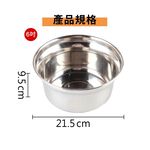 燉鍋 六吋 七寸 不鏽鋼 料筒 油筒 【Ho覓好物】不鏽鋼油桶 不鏽鋼油鍋 備料筒 醬料筒 YDX716 YDX717, , large