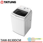 TATUNG 13kg Inverter Washing Machine TAW-B130DCM, , large