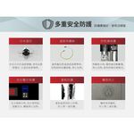 Yuanshan Touch Control Filtered Hot Water Dispenser YS-8628DW, , large