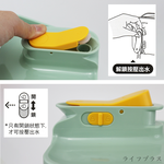 Kiyodo, , large