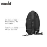 Moshi Tego 城市行者系列 - 防盜單肩隨行包 iPad Pro 10.5, , large