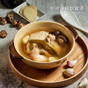 Chicken Soup with Pickled Chili Peppers