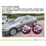 car supplies, , large