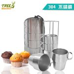 【Treewalker露遊】304不銹鋼咖啡杯(含架)4入, , large
