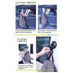 car supplies, , large