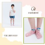【現貨】MIT台灣製趣味立體止滑童短襪-小企鵝 HP5068, , large