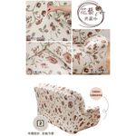 【格藍傢飾】加大版 抽繩專利沙發套-典藏花藝 高品質 親膚透氣 沙發罩 沙發布套 彈力, , large