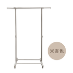 KIWISH Adjustable laundry pole,Drying rack, Made in Taiwan, Free Shipping, , large