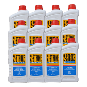 CPC Low Smoke Two Stroke Engine Oil