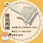 金德恩 GS MALL 台灣製造 多功能廚房削皮刀 削皮刀 蔬果刷 去蒂頭 去皮刀 清潔刷 料理刀 廚房清潔刷, , large