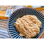 熱浪 阿瑪乾麵-南洋香檸酸辣撈351g(117g*3P)/袋-純素, , large