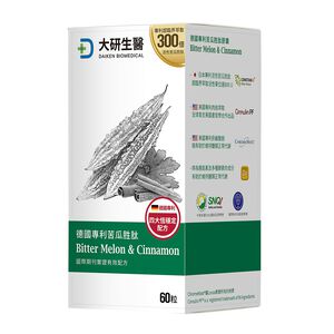 Bitter Melon  Cinnamon