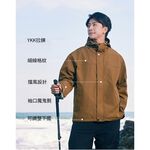 「關稅狂漲 我們狂降」DZRZVD杜戛地【250803防風防水連帽衝鋒衣】單件式，山系風格, , large