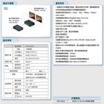 昌運監視器 HSP-2222A HDMI 2.0 18G 2Port 一進二出 影像分配器 廣播分配器 具有LED顯示(以新款HSP-2222P出貨), , large
