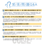 【啾愛你】超吸力超防水透氣超薄速乾防水保潔墊 面對混亂-S號(70*45cm), , large