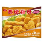Chicken Nugget, , large
