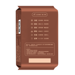 [米鴻]閨期好月-超涼感衛生棉-夜用型, , large