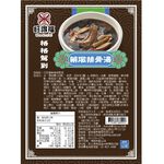 旺得福 藥燉排骨湯600g(冷藏), , large