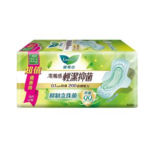 蕾妮亞零觸感特薄輕潔抑菌22.5cm16片x2
