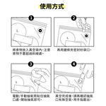 真空鮮食袋6入組, , large