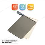 TPU Anti-Mildew Cutting Board, , large