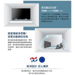 PHILIPS 飛利浦32型液晶顯示器 電視 無視訊盒 無安裝 32PHH5678, , large