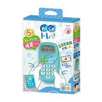 【龍品文創】日本SONIC GS-1139 5分鐘四則運算王 數數王本商品不含電池-白, , large