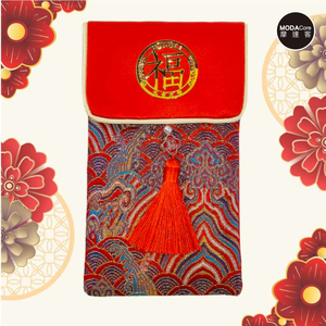 red pocket
