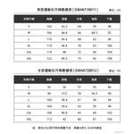 [TECTOP探拓戶外]NASA聯名 女款帽T外套 美國太空總署 限量發行 公司貨 原廠授權 品質有保證 台灣獨家販售 值得收藏, , large