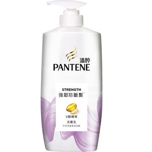 Pantene Shampoo Preserve 700ml