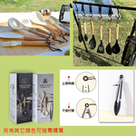 仙德曼露營餐廚料理工具-9件X1組-黑色-1組, , large