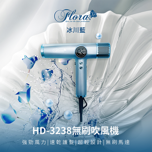 FLORA