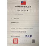 金德恩 GS MAL 濕紙巾旅行化妝包 隨機色 濕紙巾收納 美妝包 紙巾盒 化妝包 旅行包 旅行收納 收納包 上妝包, , large