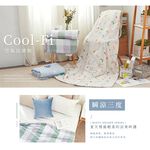 bedding, , large