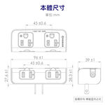超電王4插3P小壁插 SNB632, , large