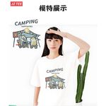 JZ TEE Shiba Inu & Corgi - Camping Graphic Tee, , large