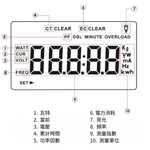 全電壓功率錶GM86美規插頭三孔(帶接地)110V/220V, , large
