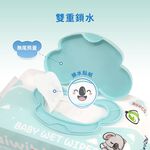 Aiwibi 嬰兒濕紙巾 80抽9包入 濕紙巾 純水濕巾 濕巾 敏感肌適用 天然茶樹精油 加厚款 無酒精, , large