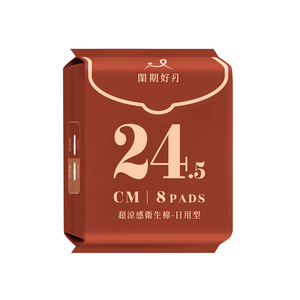 [米鴻]閨期好月-涼感衛生棉-日用型